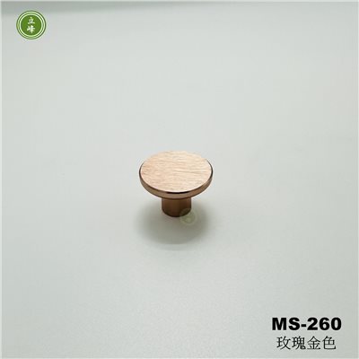 MS-260【玫瑰金色】圓形 單顆把手