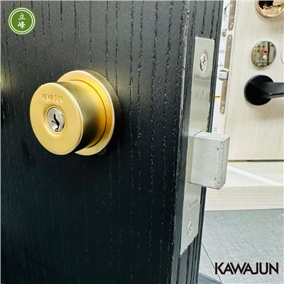 KAWAJUN 日本進口輔助鎖