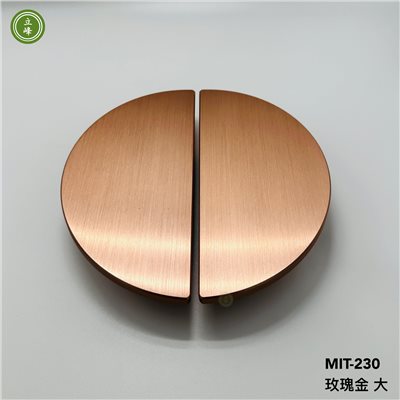 MIT-230 半圓玫瑰金色把手 