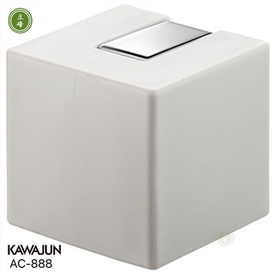 KAWAJUN AC-888 灰銀 門擋 
