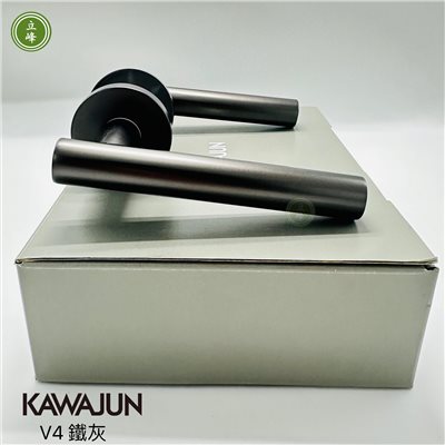 KAWAJUN-V4-鐵灰 水平把手
