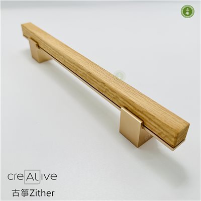 AL-A191 古箏木質把手  金色+紅橡木