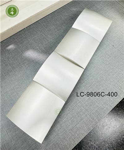 LC-9806C對組把手