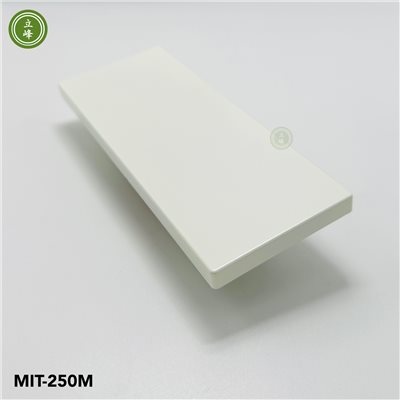 MIT-250M【正面鎖】白色正方型(中)  