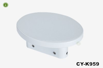 CY-959 白色