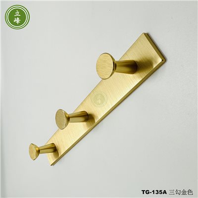 TG-135A掛勾【三勾金色】