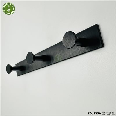 TG-135A掛勾【三勾玫黑色】