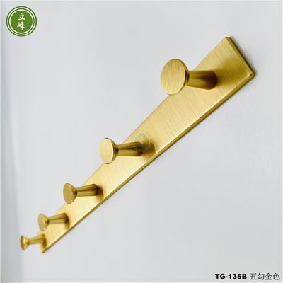 TG-135B掛勾【五勾金色】 