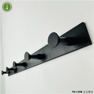 TG-135B掛勾【五勾黑色】