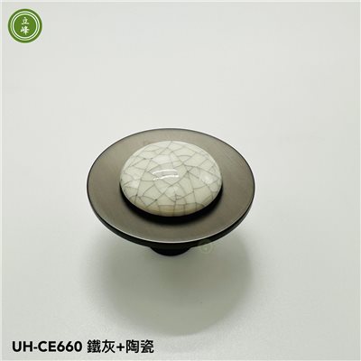 UH-CE660〈鐵灰+陶瓷〉正面鎖把手