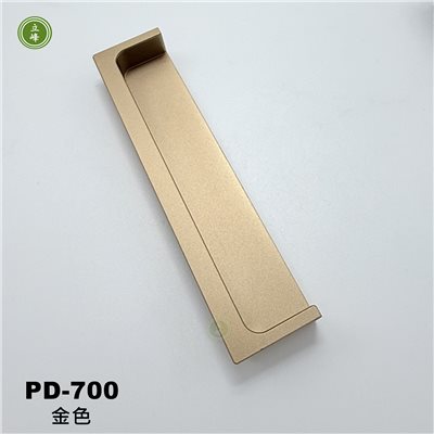PD-700 金色 半崁戶引手 