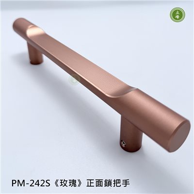 LIFENG-PM-242S《玫瑰》正面鎖
