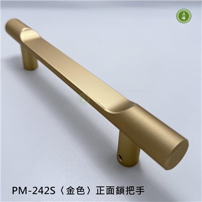 LIFENG-PM-242S〈金色〉正面鎖
