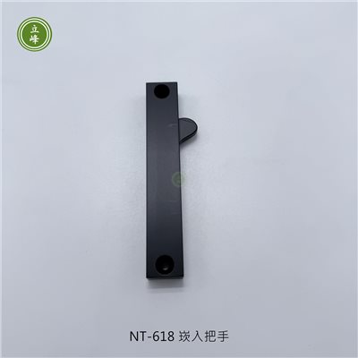 NT-618 崁入把手-黑色