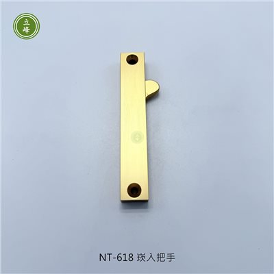 NT-618 崁入把手-金色