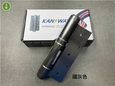 KANSWAY-OMAYA-〈鐵灰色〉回歸丁雙100kg 