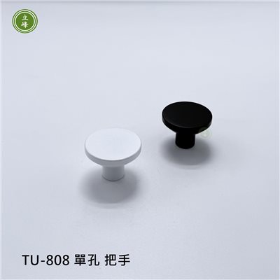 TU-808 單孔把手