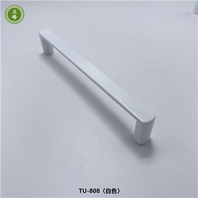 TU-808〈白色〉雙孔把手