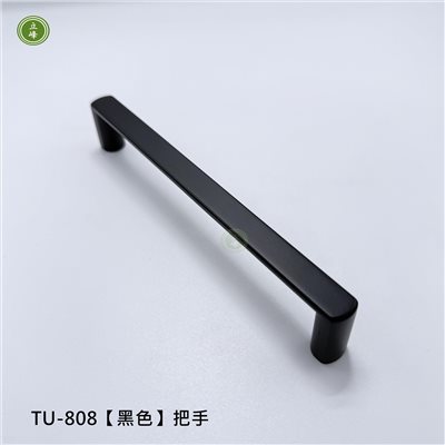 TU-808【黑色】雙孔把手