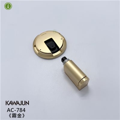 KAWAJUN_AC-784【隱藏式螺絲】卡式地板門擋〈霧金色〉