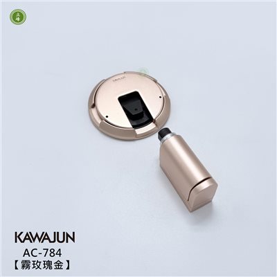 KAWAJUN_AC-784【隱藏式螺絲】卡式地板門擋【霧玫瑰金】