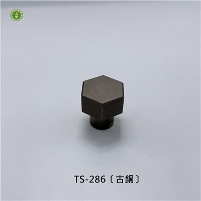 TS-286〔古銅〕正面鎖把手-六角圓柱
