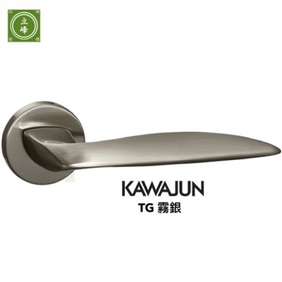 KAWAJUN-TG-霧銀色