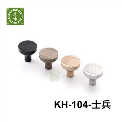 AL-KH-104-士兵