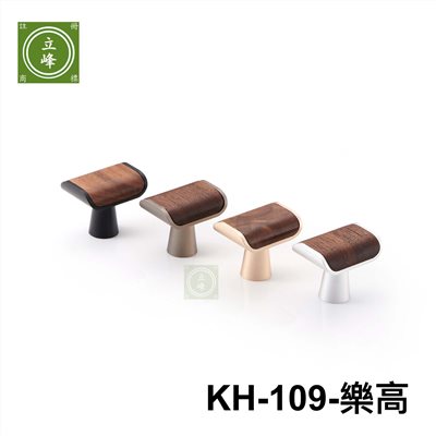 AL-KH-109-樂高