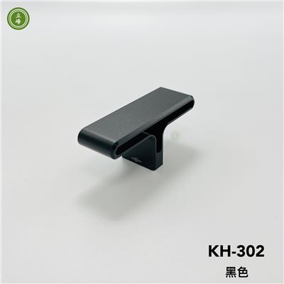 KH-302-T60【黑色】