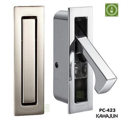 KAWAJUN PC-423按取手【霧銀色】