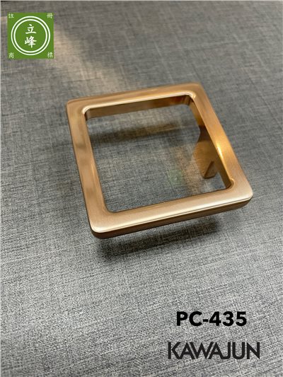 KAWAJUN PC-435 玫瑰金