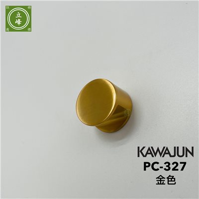 KAWAJUN PC-327 【拉絲金色】
