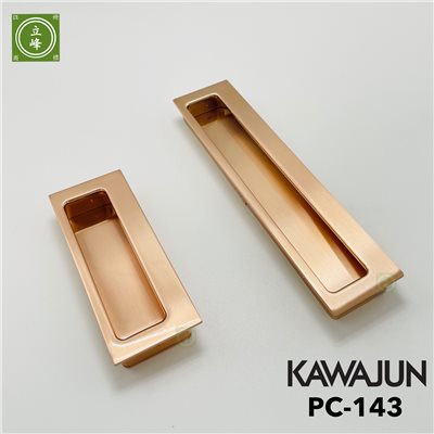 KAWAJUN PC-143 拉絲玫瑰金色 