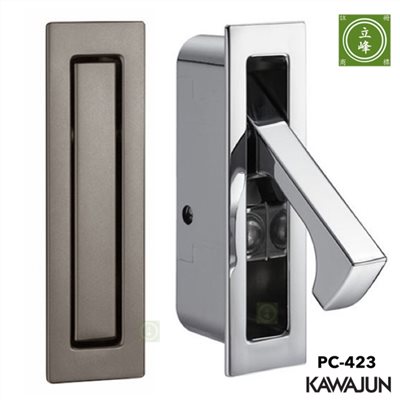 KAWAJUN PC-423按取手【鐵灰色】 