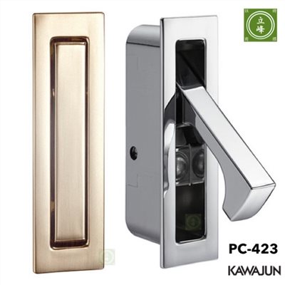 KAWAJUN PC-423按取手【拉絲金色】