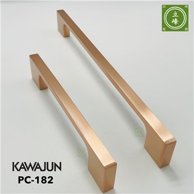 KAWAJUN PC-182 玫瑰金色