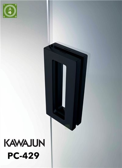 KAWAJUN PC-429 玻璃把手【黏貼式】