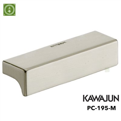 KAWAJUN PC-195_M 霧銀 