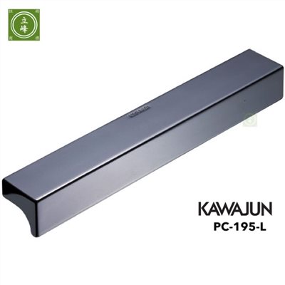 KAWAJUN PC-195_L 鐵灰