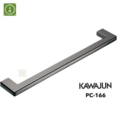 KAWAJUN PC-166 鐵灰色 