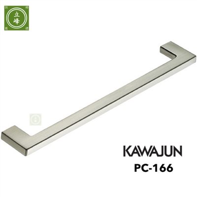 KAWAJUN PC-166 霧銀色 