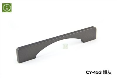 CY-453 鐵灰色 