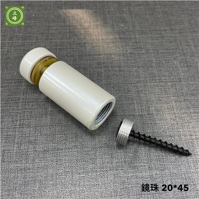 鏡珠20*45【黑色｜白色】