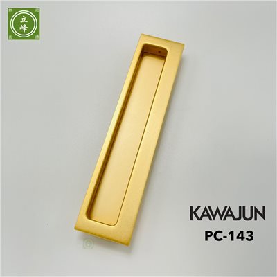KAWAJUN PC-143 霧金色 