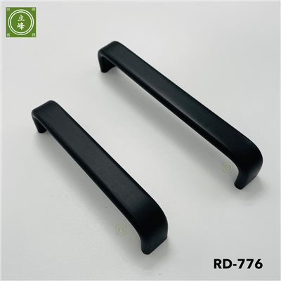 RD-776 扁平黑色把手