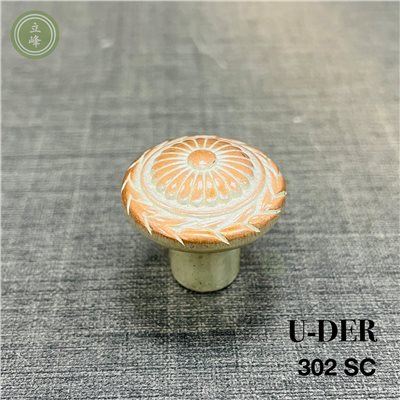 U-DER-302-SC《小粉金》 