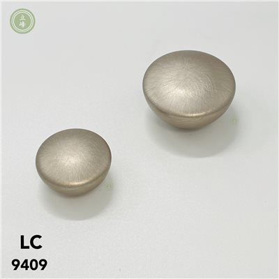 LC9409霧銀 
