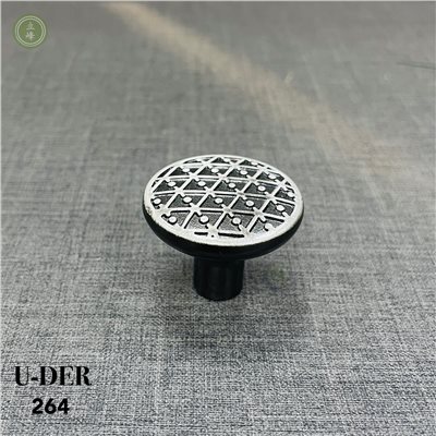 U-DER-264-BS【大霧銀】
