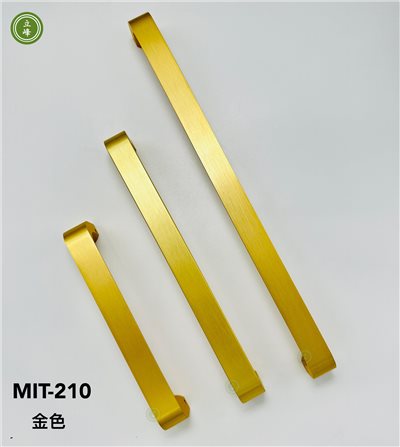 MIT-210【正面鎖】金色把手